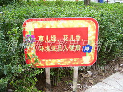 胡海波 深耕广告展览器材领域，打造一站式产品解决方案