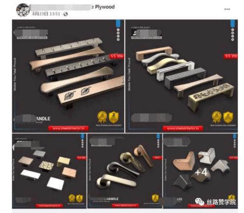 谷歌广告与Facebook广告 广告器材的对比与应用策略