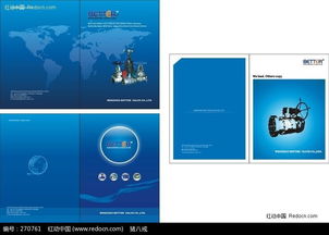 免费下载专业级蓝色简约机械产品画册CDR素材，编号270761，尽在红动网广告器材