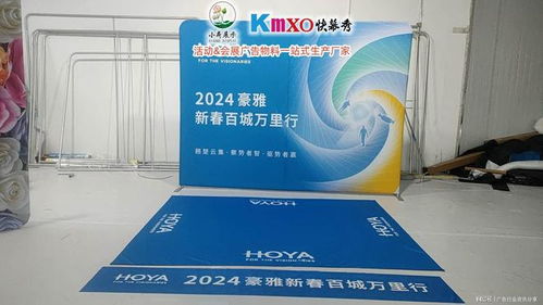 精选广告器材厂家推荐与选择指南