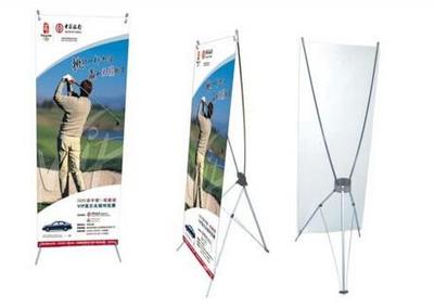 展会x展架价格分析 厂家信息与广告器材选购指南