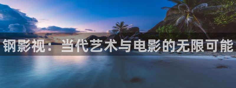 大地资源片在线播放