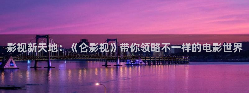 大地资源在线播放免费观看高清电视剧