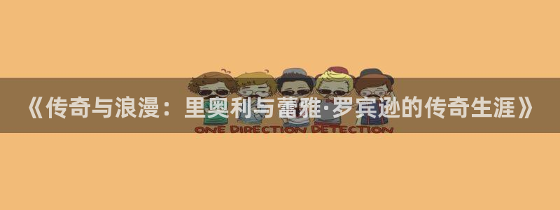 西安大地影院今日影讯