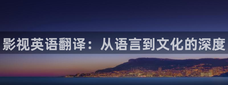 大地影院免费观看电视剧高清