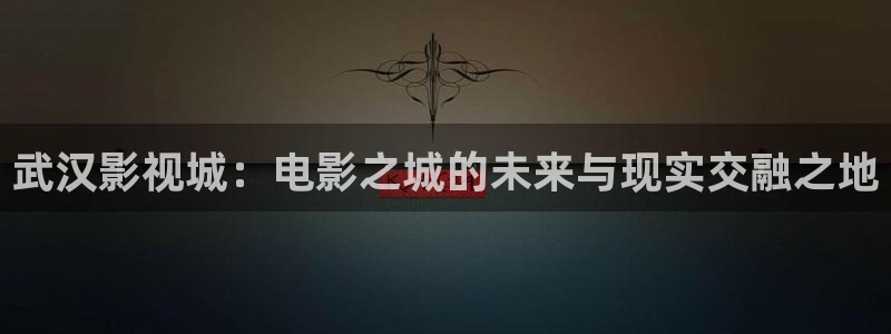 大地影院资源