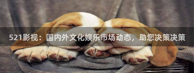 大地电影院官网入口