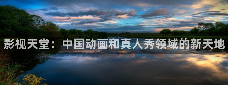 曲阜顺和大地国际影城今日电影